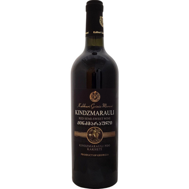 KGM Kindzmarauli ’22